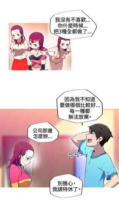 第51頁圖