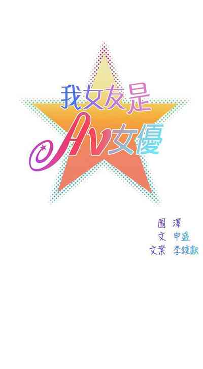 第59頁圖