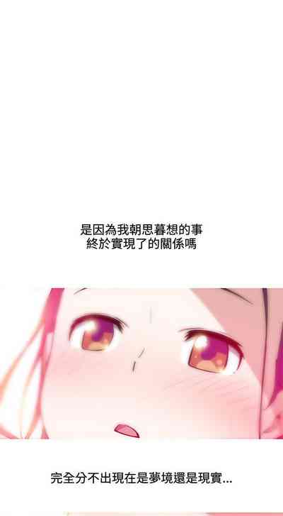 第63頁圖