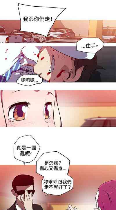 第71頁圖