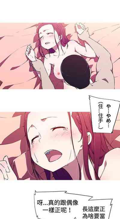 第7頁圖