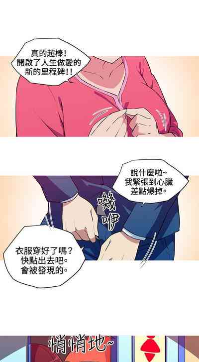 第83頁圖