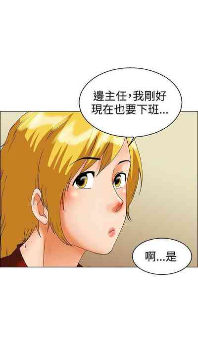 第139页图