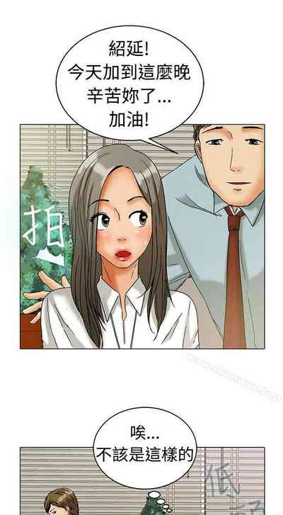第15页图