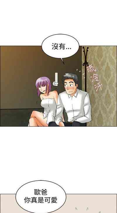 第163页图