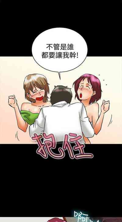 第179页图