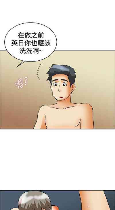 第183页图