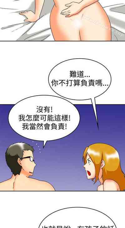 第191页图