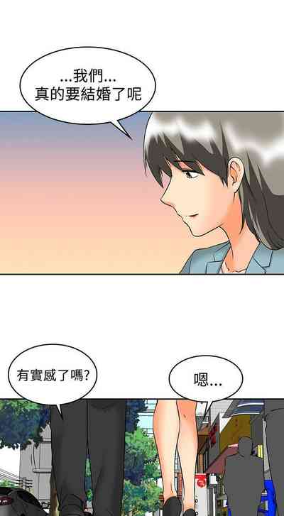 第195页图