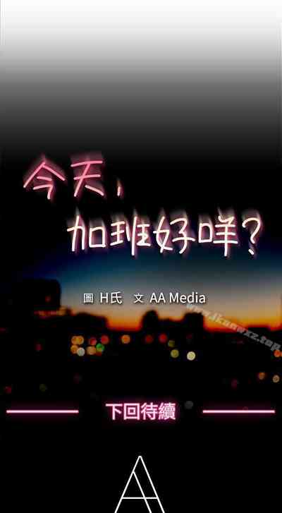 第23页图