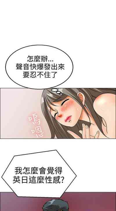 第47页图