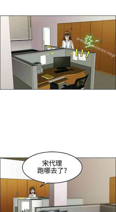 第71页图