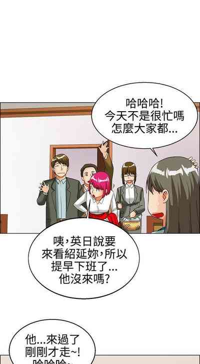 第75页图