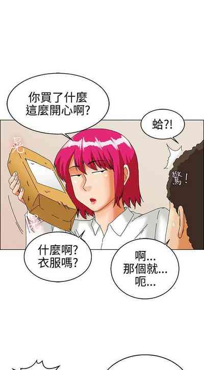 第99页图
