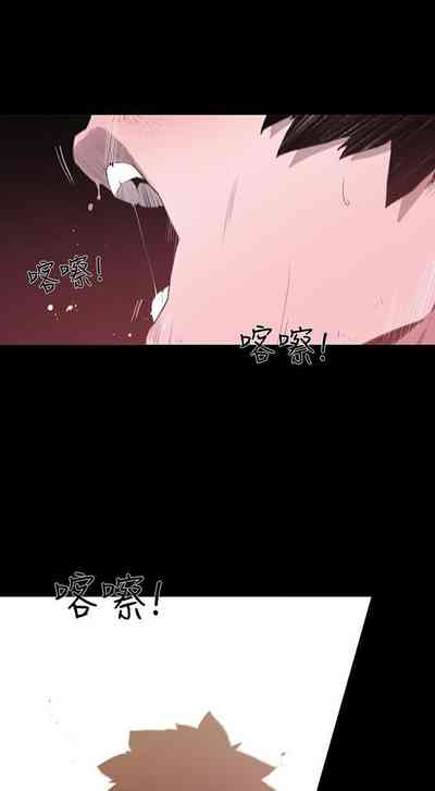 第23页图