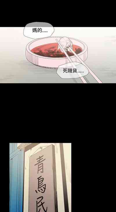 第27页图