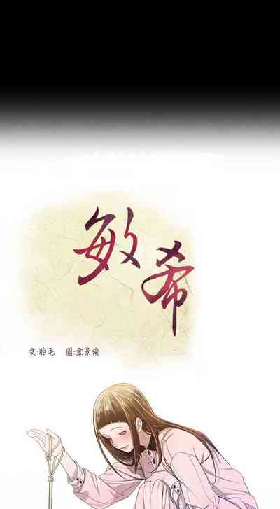 第31页图