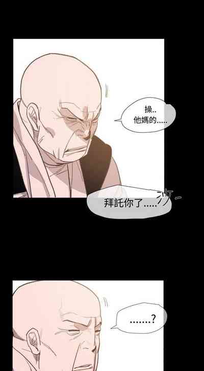 第47页图