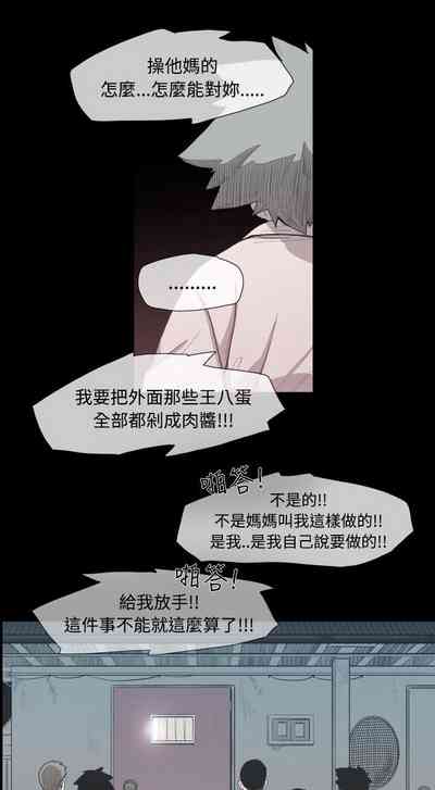 第51页图