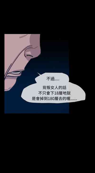 第75页图