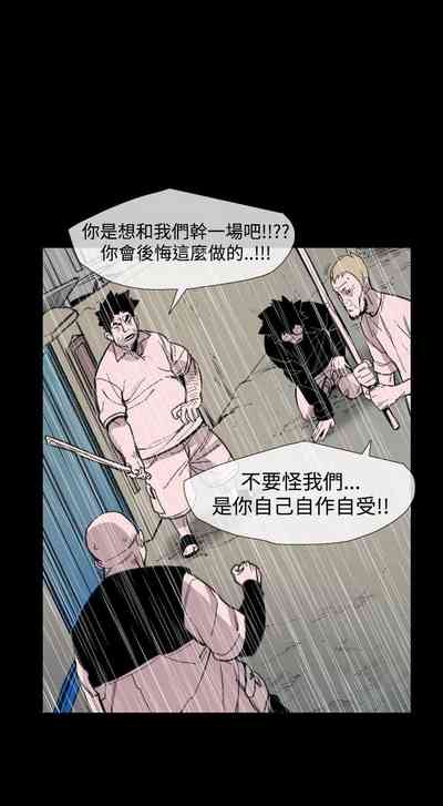 第87页图