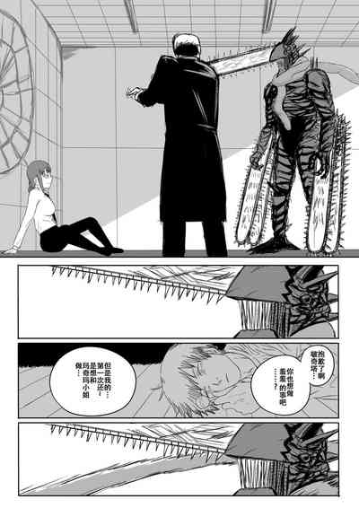 第11页图