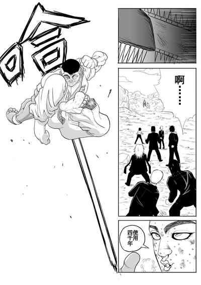 第39页图