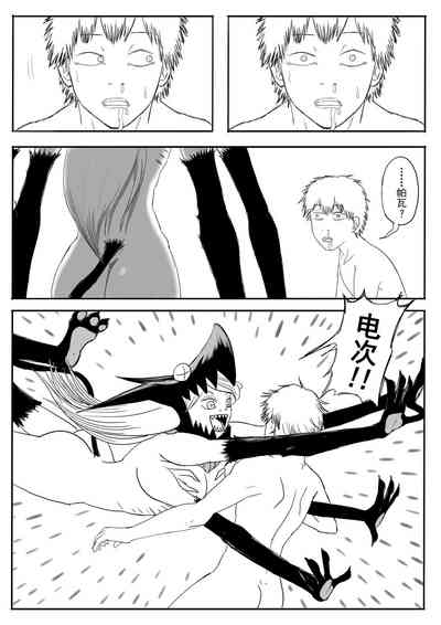 第43页图