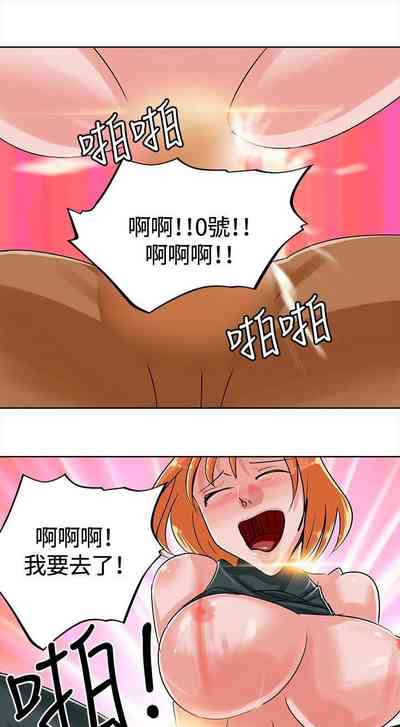 第11頁圖