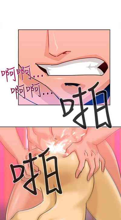 第19頁圖