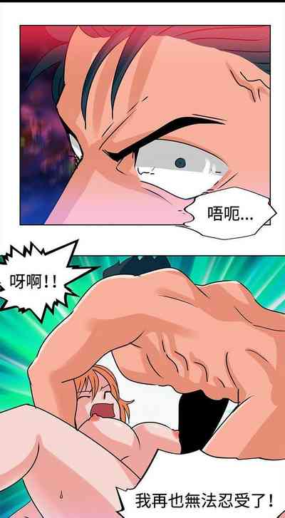 第23頁圖
