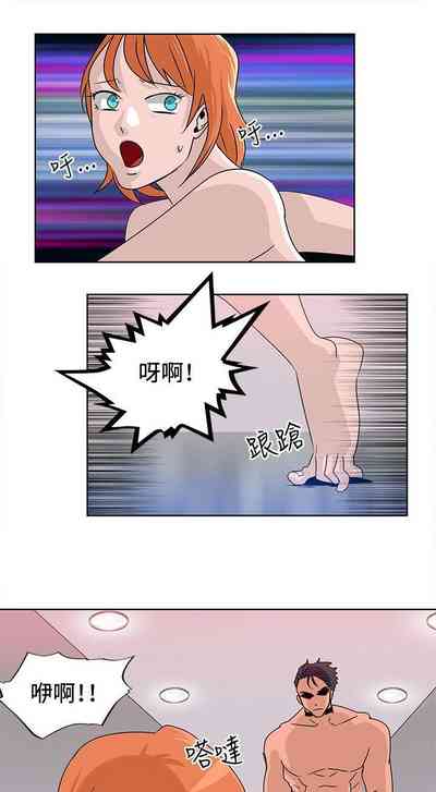 第31頁圖