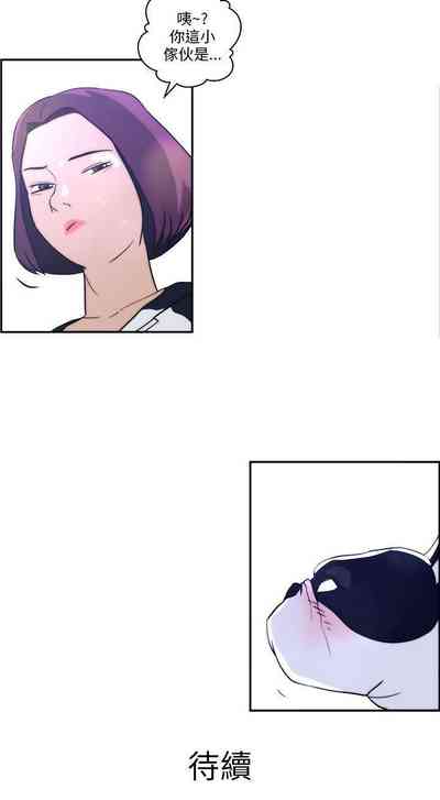 第15頁圖