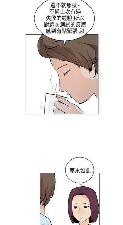 第19頁圖