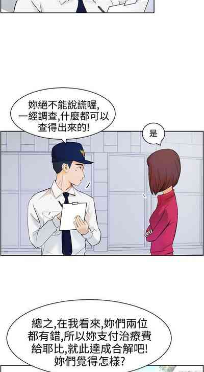 第31頁圖
