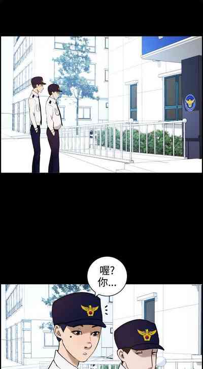 第43頁圖