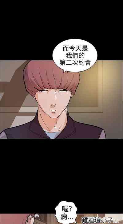 第51頁圖