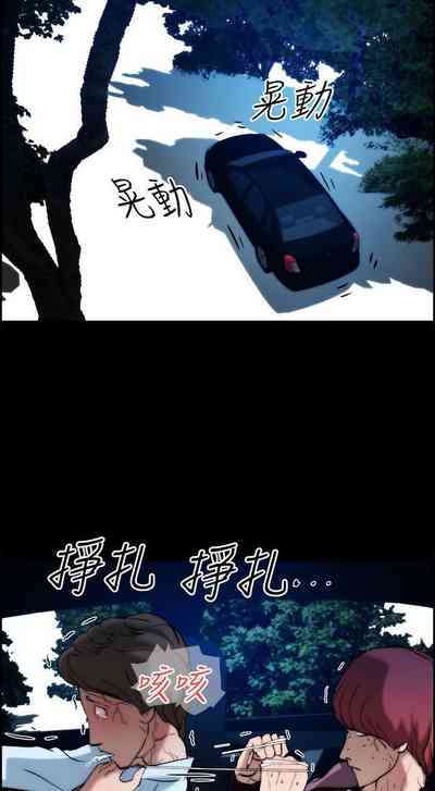 第55頁圖