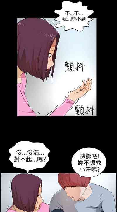 第63頁圖