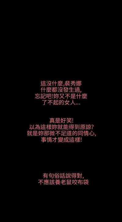 第67頁圖