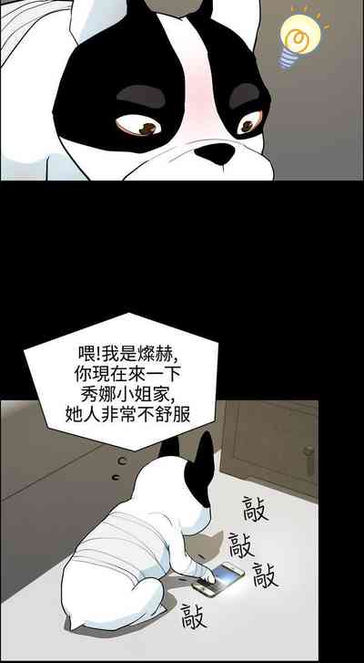 第75頁圖
