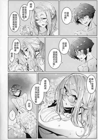 第23頁圖