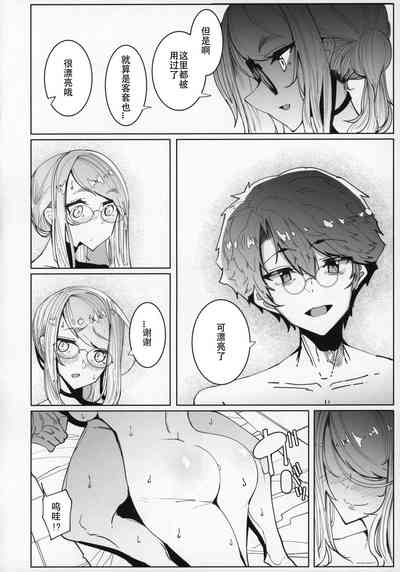 第39頁圖
