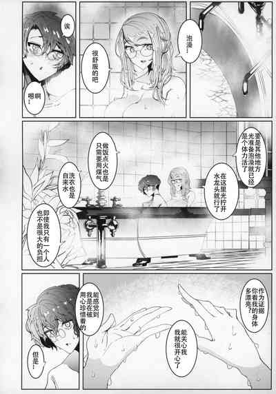 第51頁圖