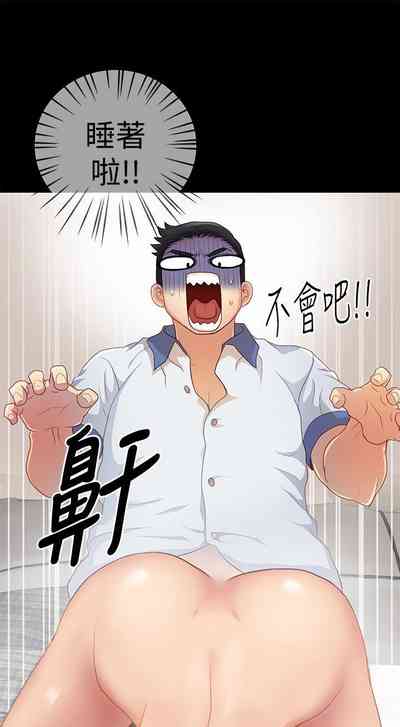 第11頁圖