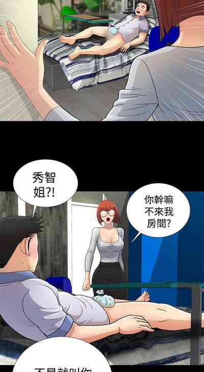 第19頁圖