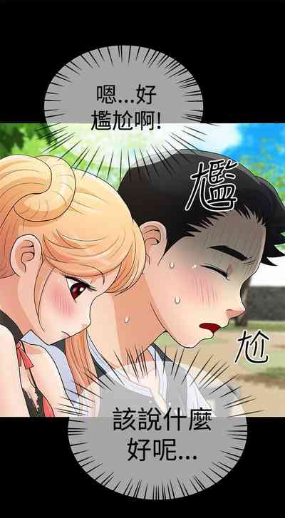 第23頁圖