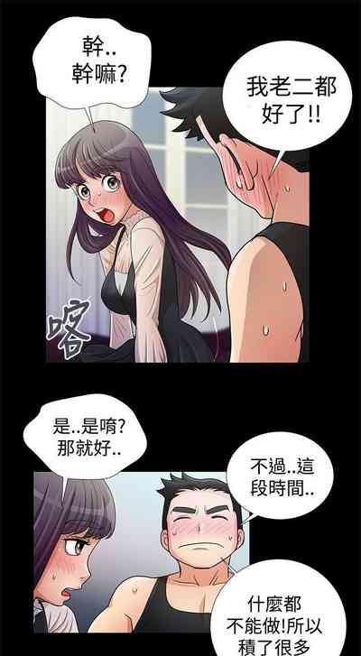 第35頁圖
