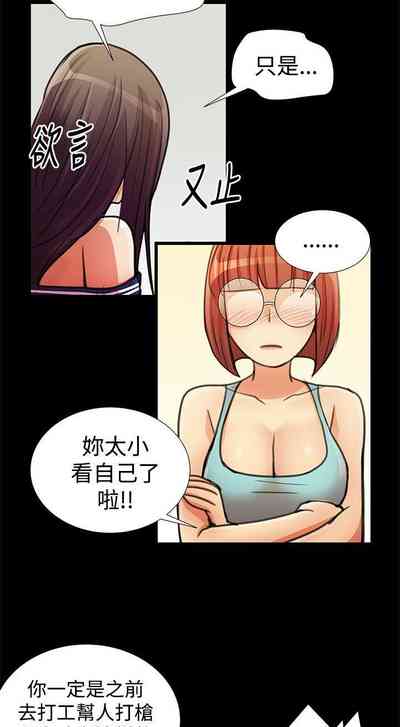 第59頁圖