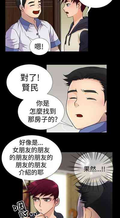 第7頁圖